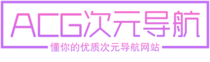 站点 LOGO